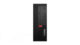 Компьютер Lenovo ThinkCentre M710e SFF [10UR003VRU] — изображение 4