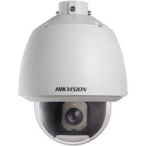Аналоговая камера HikVision [DS-2AE5164-A]