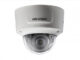 Уличная IP-камера HikVision [DS-2CD2743G0-IZS] — изображение 2