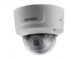Уличная IP-камера HikVision [DS-2CD2743G0-IZS]