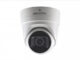 Уличная IP-камера HikVision [DS-2CD2H23G0-IZS]