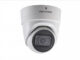 Уличная IP-камера HikVision [DS-2CD2H43G0-IZS] — изображение 2