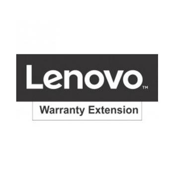 Продление гарантии Lenovo System x3250 M4 [51J8878]