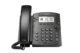 IP телефон Polycom VVX 310 [2200-46161-025] — изображение 3