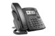 IP телефон Polycom VVX 310 [2200-46161-025] — изображение 2