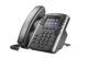 IP телефон Polycom VVX 400 [2200-46157-114]