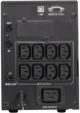 ИБП Powercom серии Smart King Pro+ 2400 Вт [SPT-3000-II LCD] — изображение 3