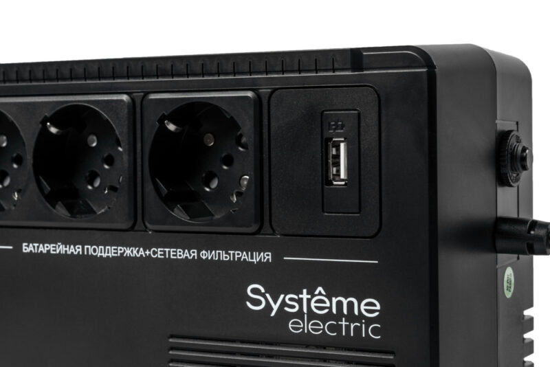 ИБП Back-Save BV Systeme Electric  800ВА [BVSE800I] — изображение 4
