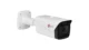 IP-видеокамера 5 Мп QTECH IP67 [QVC-IPC-B501AMZH-PRO]