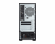 Персональный компьютер MSI Pro DP180 14th Tower [9S6-B0A741-1096] — изображение 5