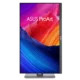 Монитор ASUS 27″ ProArt [PA27JCV] — изображение 4