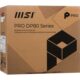 ПК MSI Intel Core Ultra 5 [9S6-B20811-275] — изображение 8