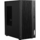 ПК MSI Intel Core i7 [9S6-B0A741-1417] — изображение 3