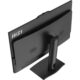 Моноблок MSI 27 ″ [9S6-AF8321-812] — изображение 10