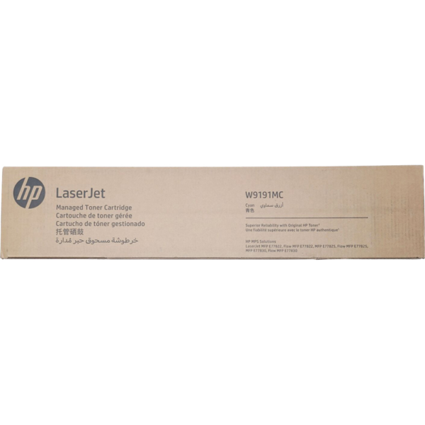Голубой тонер-картридж HP [W9191MC]
